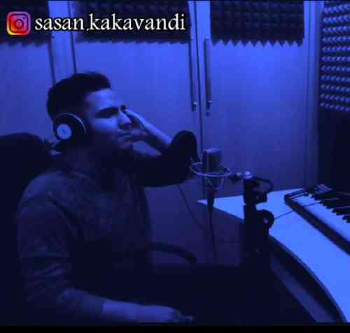 ساسان کاکاوندی زره دار